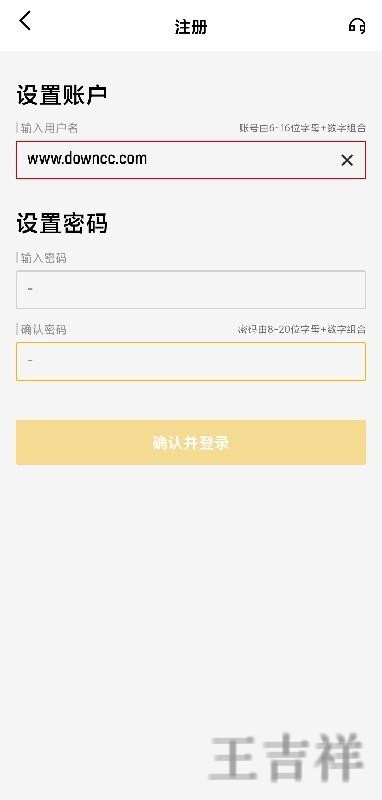 米乐网页版入口登录地址与使用说明 米乐网页版入口登录地址与使用说明