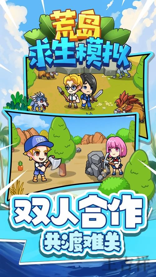 乐竞下载链接获取方式与安装说明 乐竞下载链接获取方式与安装说明