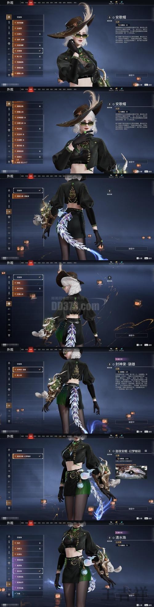 凯时游戏网官网入口与最新访问地址 凯时游戏网官网入口与最新访问地址